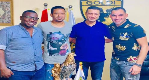 جولدي يتعاقد مع أحمد عيد مديرًا فنيًا له